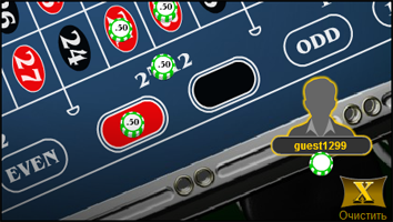 Онлайн казино на рубли