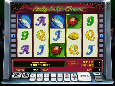 Казино с депозитом от 1 рубля