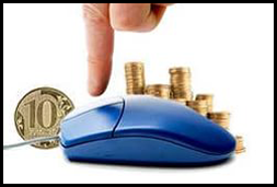 Легкий заработок на кликах в Интернете